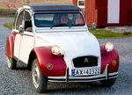 ژیان «سال‌های 1948 تا 1990 میلادی»