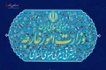 فوری/ایران آمریکا را تحریم کرد