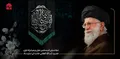 پیام تسلیت مدیرعامل بانک پارسیان در پی شهادت رهبرمعظم انقلاب