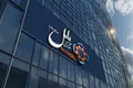 گام بزرگ مؤسسه اعتباری ملل در اصلاح ساختار ترازنامه؛ بازخوانی ابعاد ارقام ۱۰۰ همتی بزرگ‌ترین مزایده تاریخ مؤسسه+اینفوگرافیک