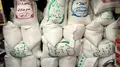پیش‌بینی قیمت برنج، گوشت، روغن و حبوبات / قیمت کالا‌های اساسی افزایش می‌یابد