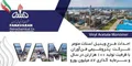 «شفن» به باشگاه VAM دنیا می‌پیوندد