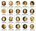 واکنش جنجالی کتایون ریاحی به ممنوع‌الکاری!