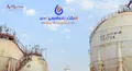 افزایش فروش پلی وینیل کلراید توسط پتروشیمی غدیر در خردادماه سال جاری