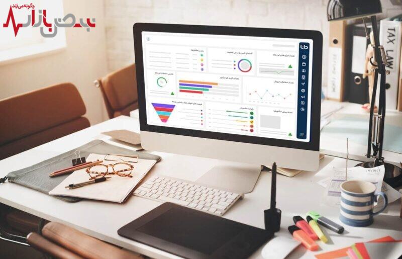 نقش نرم افزار CRM در بهبود بازاریابی و فروش مشاوران املاک نقش نرم افزار CRM در بهبود بازاریابی و فروش مشاوران املاک