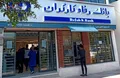 خبر خوش سلطانی‌کیا برای حداقل حقوق بازنشستگان تامین اجتماعی بانک رفاه پس از همسان سازی