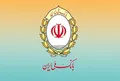 اینفوگرافیک/ کدام وام قرض‌الحسنه بانک ملی اقساط سبک تری دارد؟