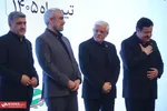 بورس