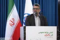 اعضای جدید هیئت‌مدیره هلدینگ خلیج فارس مشخص شدند؛ سه کرسی به «اهداف» رسید