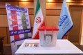 حضور پرشور کارکنان پتروشیمی فن‌آوران در مرحله دوم انتخابات ریاست جمهوری