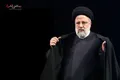 فوری/زمان و مکان مراسم تشییع ابراهیم رئیسی مشخص شد+جزئیات