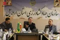 اردبیل پایلوت ملی پرورش جلبک شد/ گامی نو برای اشتغال خرد و توسعه پایدار