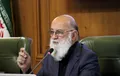چمران: حضور اتباع غیرقانونی در هیچ بخش شهر تهران قابل قبول نیست