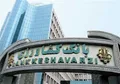 سرمایه بانک کشاورزی به بیش از ۳۰۰ هزار میلیارد ریال رسید