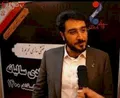 کاهش ناترازی بنزین ماموریت جدید مارون و امین امرایی