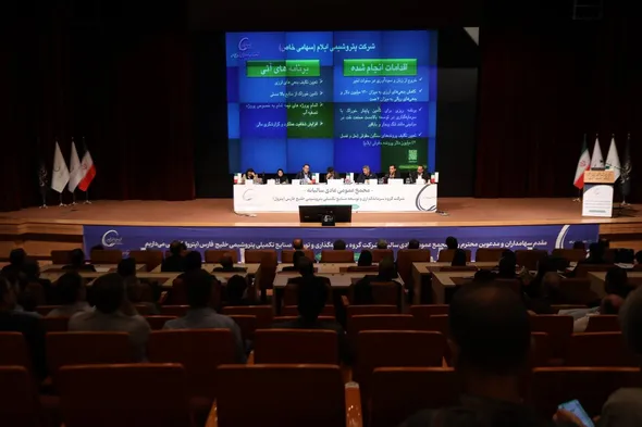 پترول در مسیر ارزش‌آفرینی؛ سود نقدی سهامداران ۱۱ برابر شد