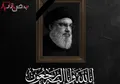 جزییات بیانیه حزب الله لبنان در تایید شهادت سیدحسن نصرالله