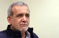گره تحریم ها به دست پزشکیان باز خواهد شد؟/ کشور آماده مذاکره است