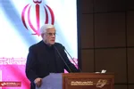 بورس