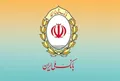 اینفوگرافیک/ کدام وام قرض‌الحسنه بانک ملی اقساط سبک تری دارد؟
