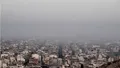 تداوم آلودگی هوا در کرج تا سه شنبه