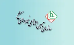 مدل توسعه تجاری پتروشیمی تبریز در بستر حکمرانی مالی ساتا+اینفوگرافیک