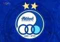 تغییرات فوری در مدیریت باشگاه استقلال