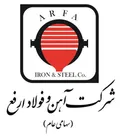 آهن و فولاد ارفع درگیر کاهش سود+اینفوگرافی