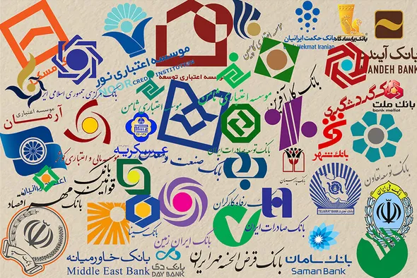 سرنوشت بانک‌ها در گرو کیفیت دارایی‌ها