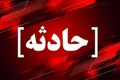 ماجرای انفجار در کلانتری مشهد چه بود؟
