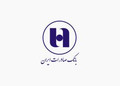 اخبار امروز بازنشستگان کشوری بانک صادرات؛ حقوق، وام و فیش شهریور ۱۴۰۵