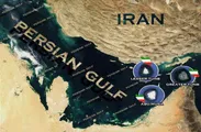 ویدئو / حکمیت ابوموسی