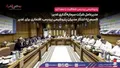 مدیرعامل شرکت سرمایه‌گذاری غدیر: «سیمرغ» ابتکار مدیران پتروشیمی پردیس، افتخاری برای غدیر