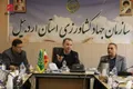 اردبیل پایلوت ملی پرورش جلبک شد/ گامی نو برای اشتغال خرد و توسعه پایدار