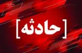 شنیده شدن صدای انفجار در شهر آستارا + واکنش فوری مقام دولتی