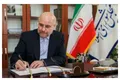 قانون حجاب به دستور شعام متوقف شد؟ | قالیباف توضیح داد