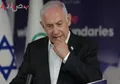 فوری / اصابت پهباد حزب الله به اتاق خواب نتانیاهو