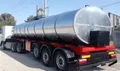 واژگونی یک تانکر حامل اسید در مهاباد + فیلم