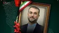 تصاویری دردناک از مراسم چهلم شهید امیرعبداللهیان + عکس