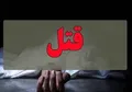 ماجرای جنجالی شوهرکشی در ستارخان / قاتل خود را لو داد