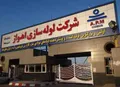 سختی کار کعب