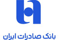 قدردانی رئیس شورای فقهی بانک مرکزی از بانک صادرات ایران به دلیل رعایت اصول اسلامی در فرآیندهای بانکی