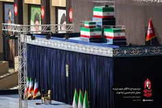 وداع با آقای شهید