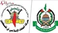 پیام حماس و جهاد اسلامی فلسطین برای شهادت سید حسن نصرالله