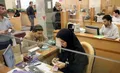فوری، تغییر ساعت کاری بانک‌ها در ۱۴۰۴ از این تاریخ