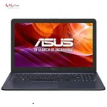 لپ تاپ 15.6 اینچی ایسوس مدل X543MA-GQ1012

قیمت فروشنده
۷,۸۱۹,۰۰۰