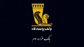 حرکت بانک پاسارگاد به سمت رشد هزینه ها+اینفوگرافی
