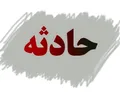 اتوبوس کارگران معدن چپ کرد + جزییات