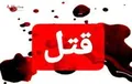 «کلثوم» قاتل سریالی مردان کیست؟
