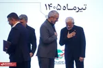 بورس